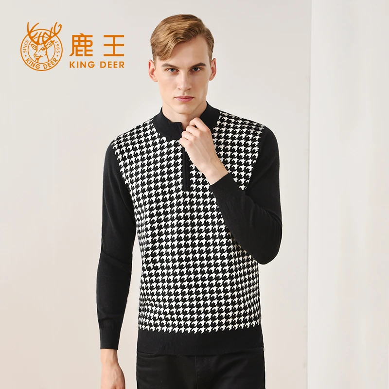 鹿王【全羊绒】羊绒衫男士半高领套头内搭休闲日常百搭软糯亲肤