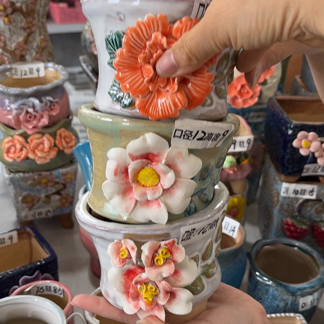 【闪购商品】满18.8米包邮发货