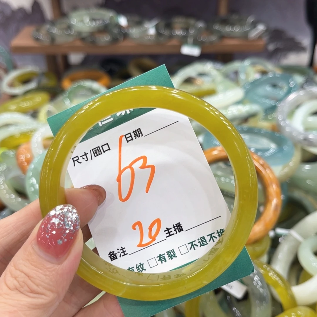 未镶嵌蛇纹石玉手镯手镯