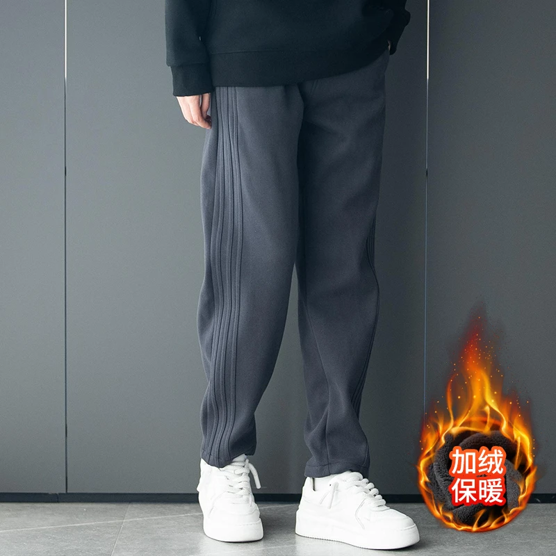 直筒纯色长裤冬季男士加厚卫裤2025新款宽松直筒加绒款休闲运动裤
