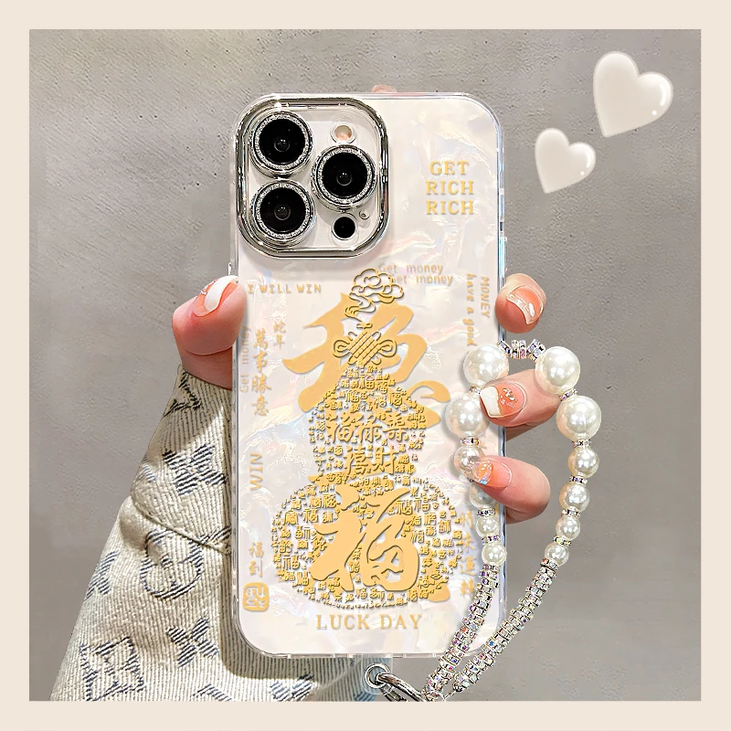 百福葫芦稳赢适用苹果17vivo华为oppo小米iPhone精孔贝壳纹手机壳