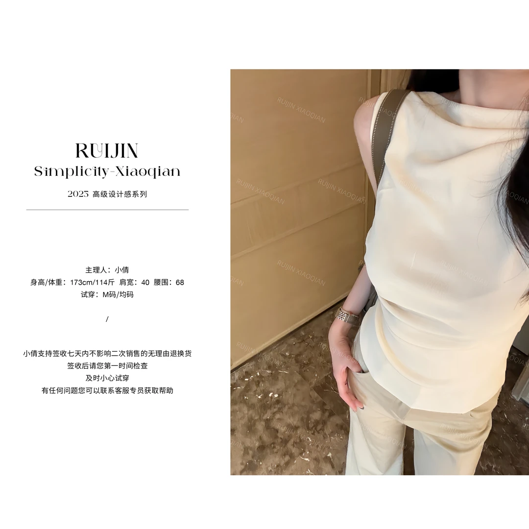 【38RUIJIN】气质显瘦半高领T恤无袖日常轻奢时尚夏季干练优雅魅力