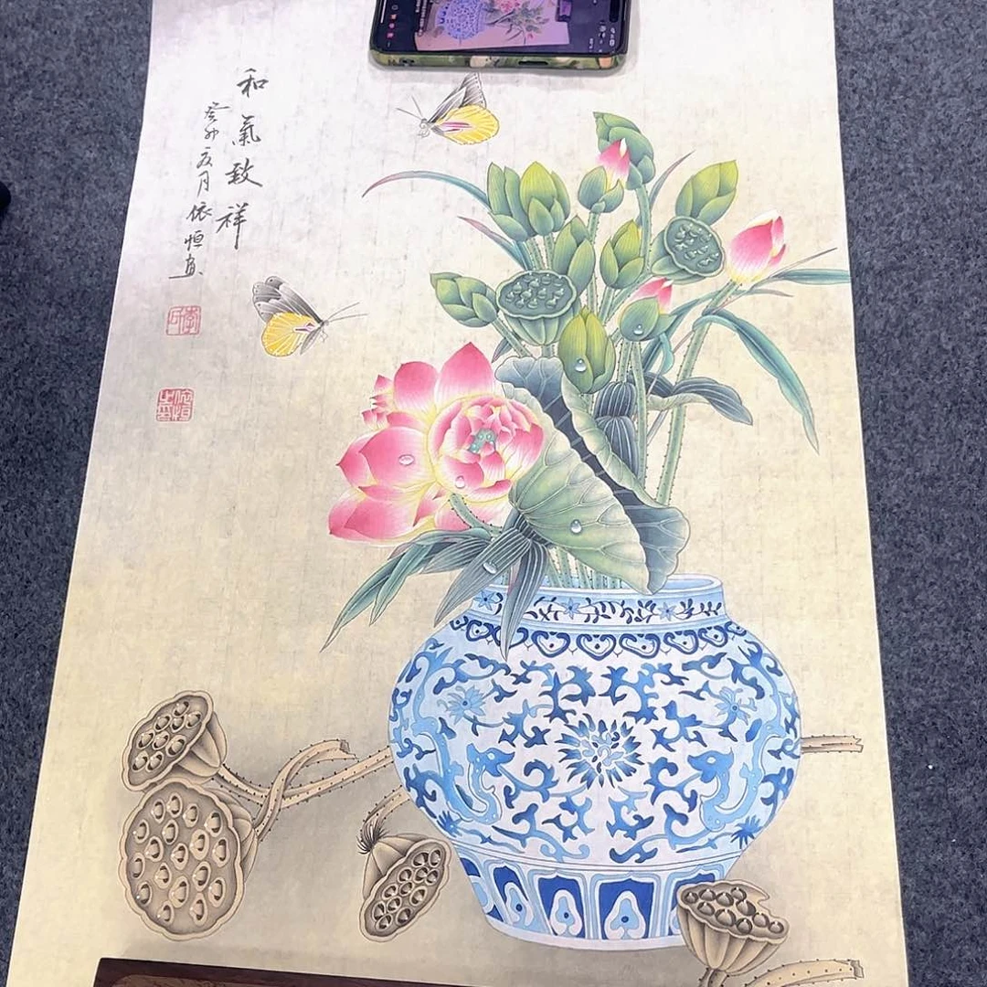 国画国画老师作品