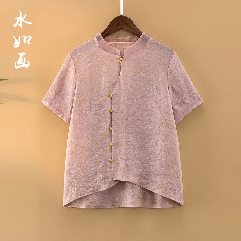 【如嫣】夏季2025新款上衣小衫女新中式国风荷叶领提花气质短袖衬衫