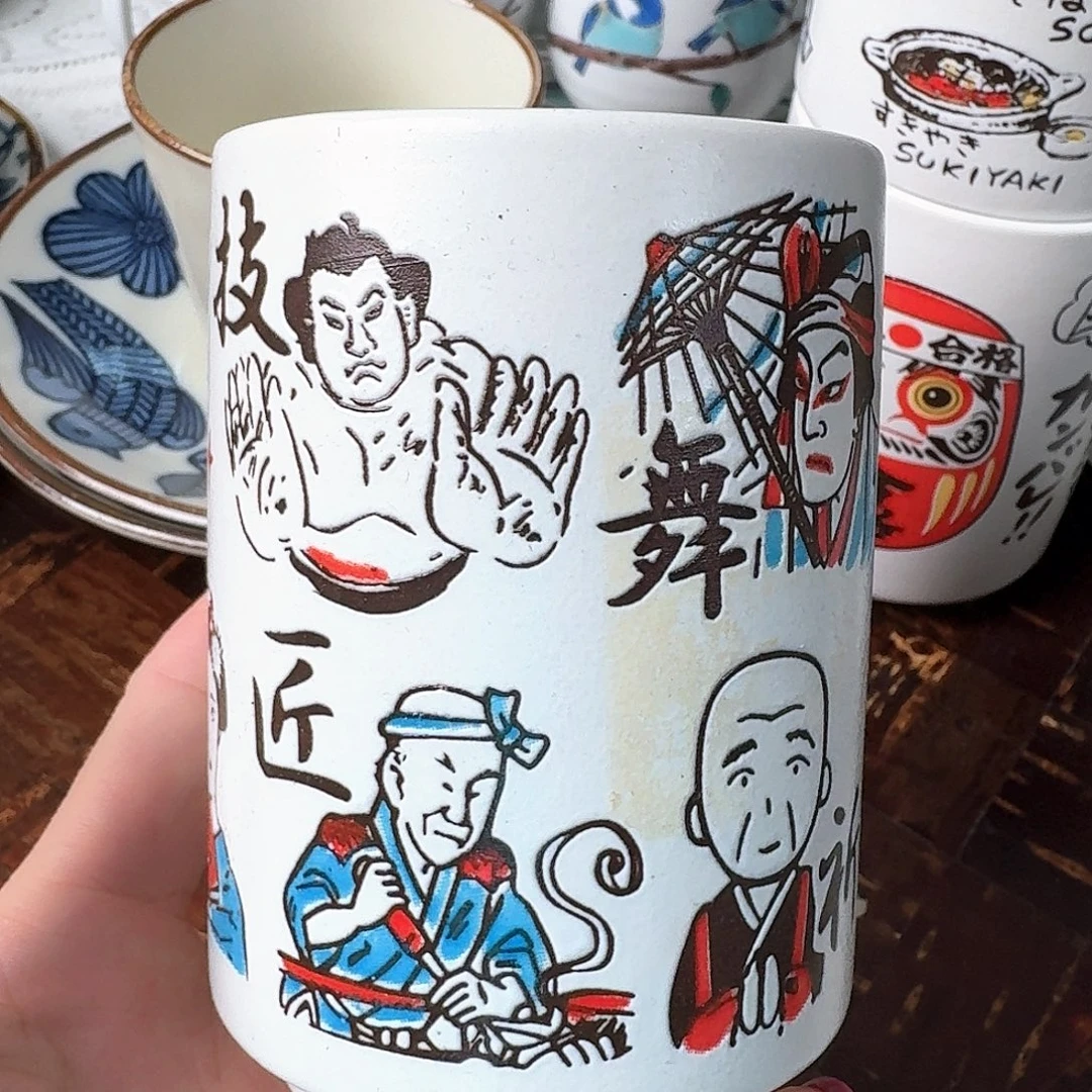 瓷片1只寿司杯，全新