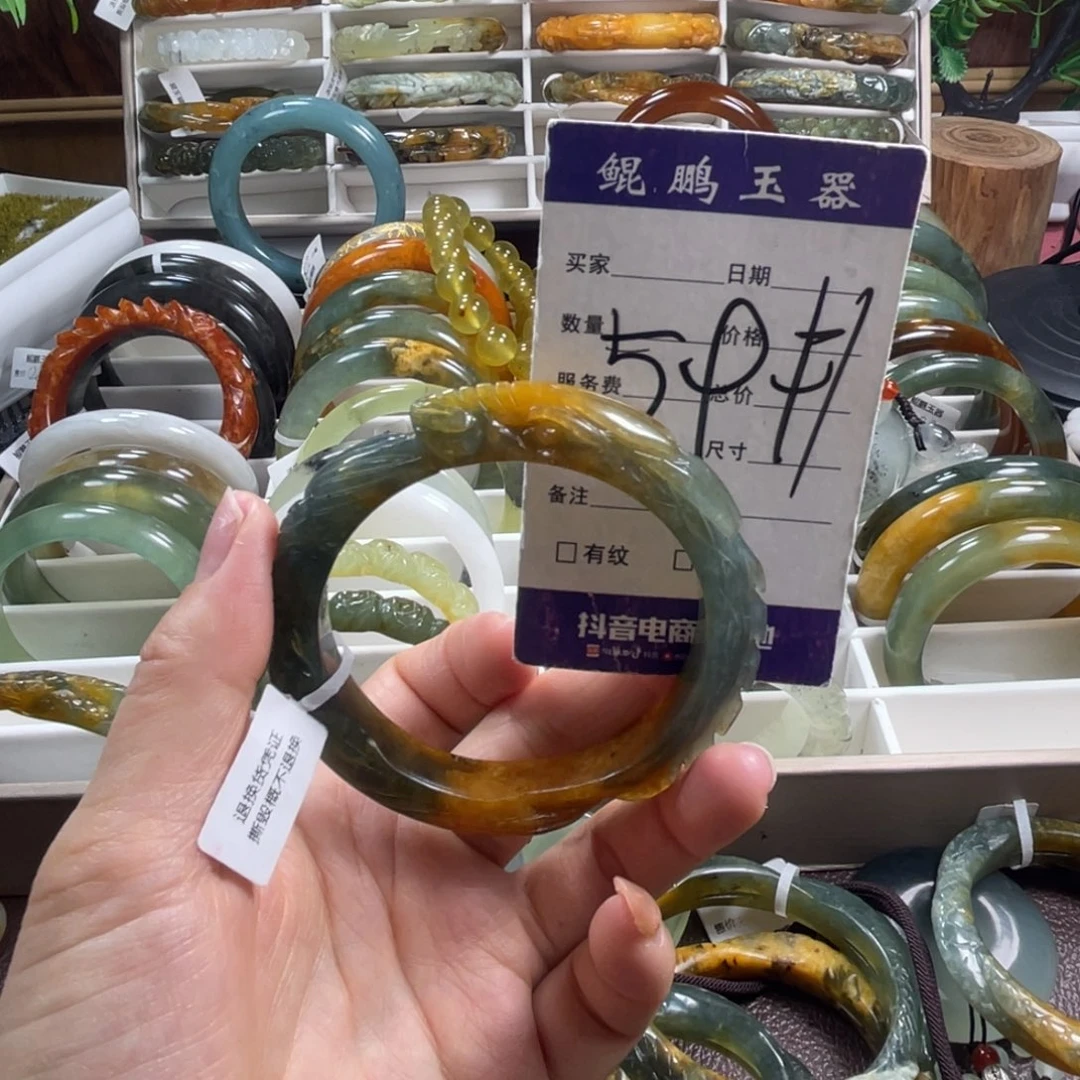 未镶嵌蛇纹石玉手镯