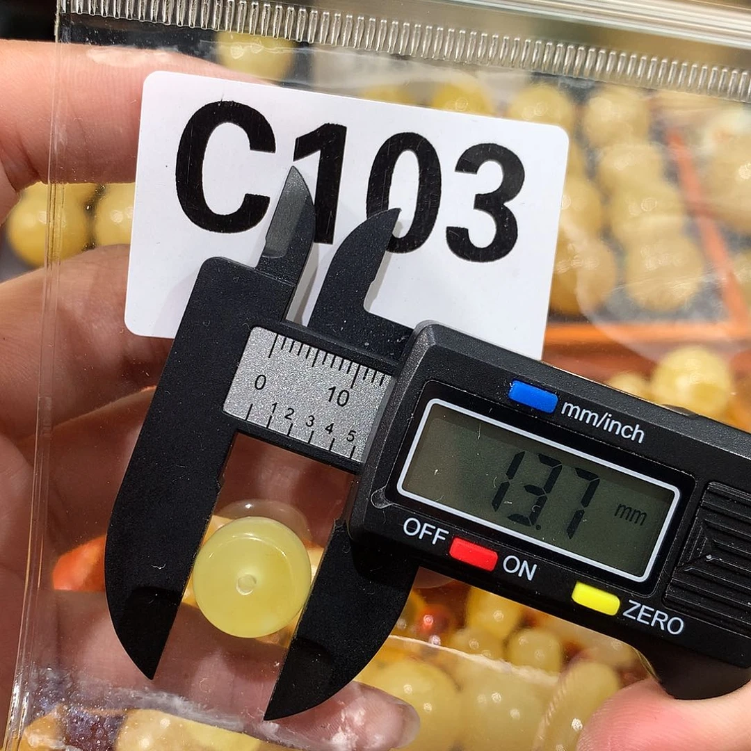 未镶嵌琥珀珠宝奇石