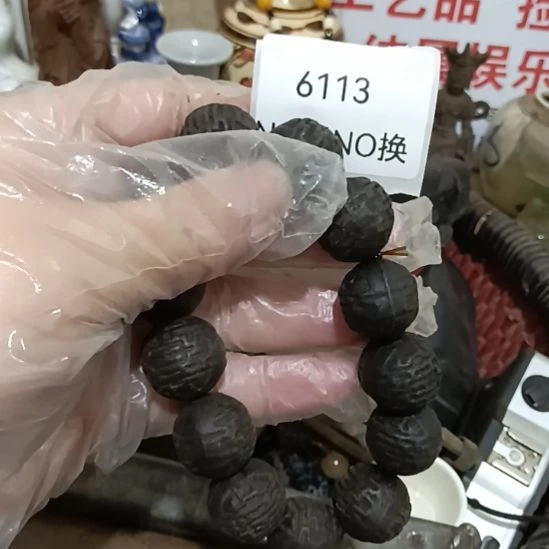 你***吗瓷片6113号工艺品
