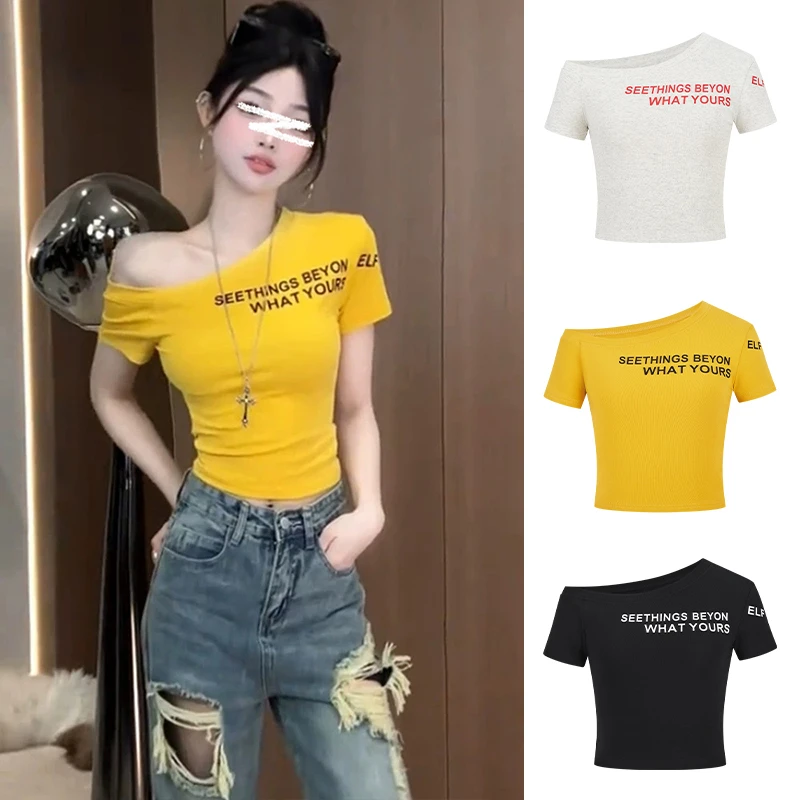 Moses Queen/魔西女王辣妹黄色斜肩短袖T恤夏季收腰露肩短款上衣