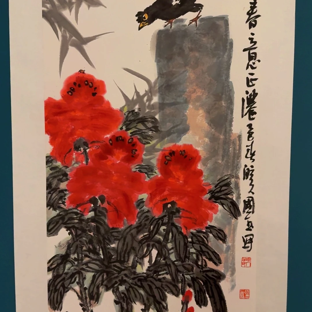 国画单老师画作画作