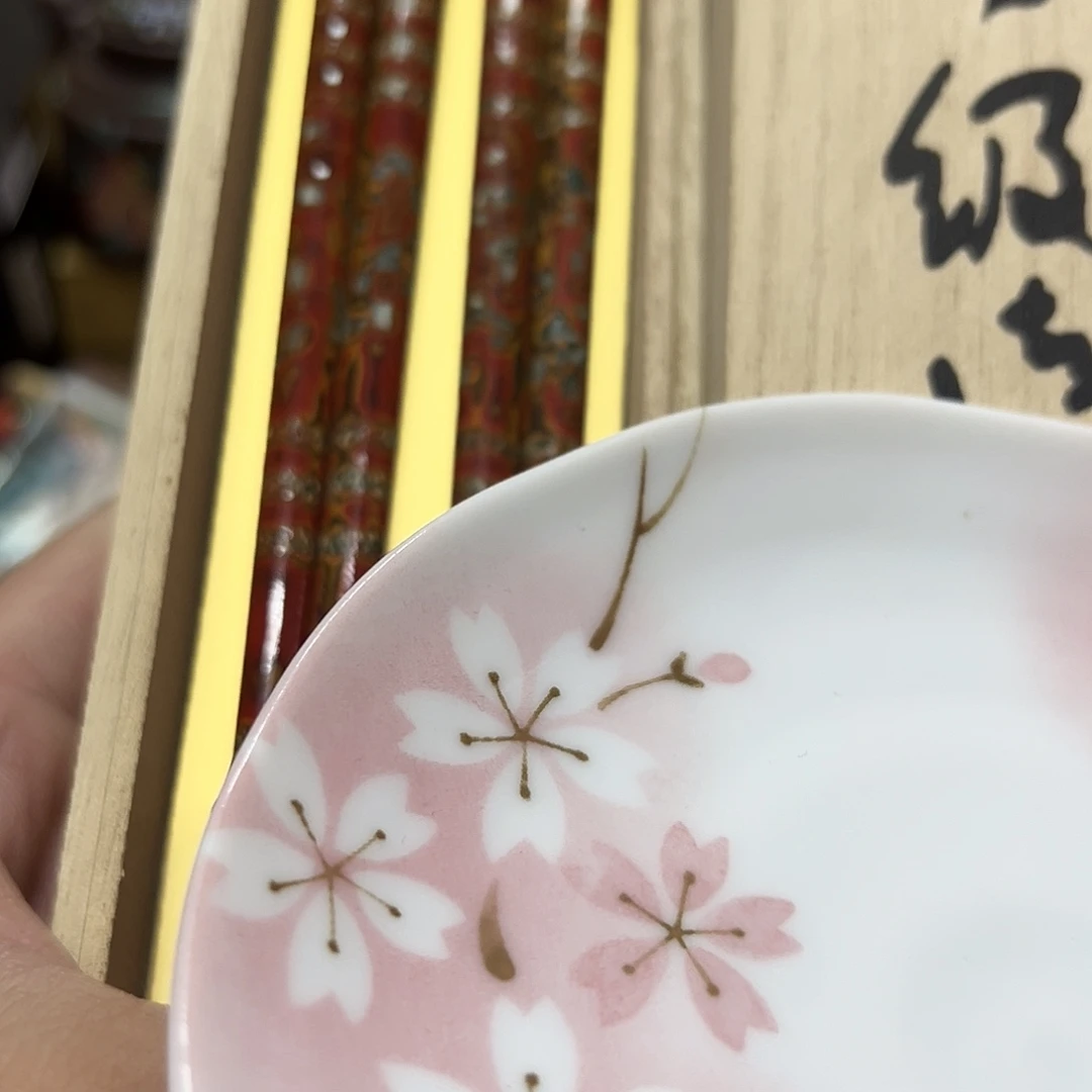 瓷片瓷器瓷器瓷器