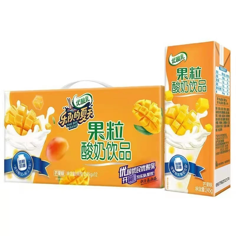 【7月新货】优酸乳果粒酸奶饮品草莓味/芒果口味