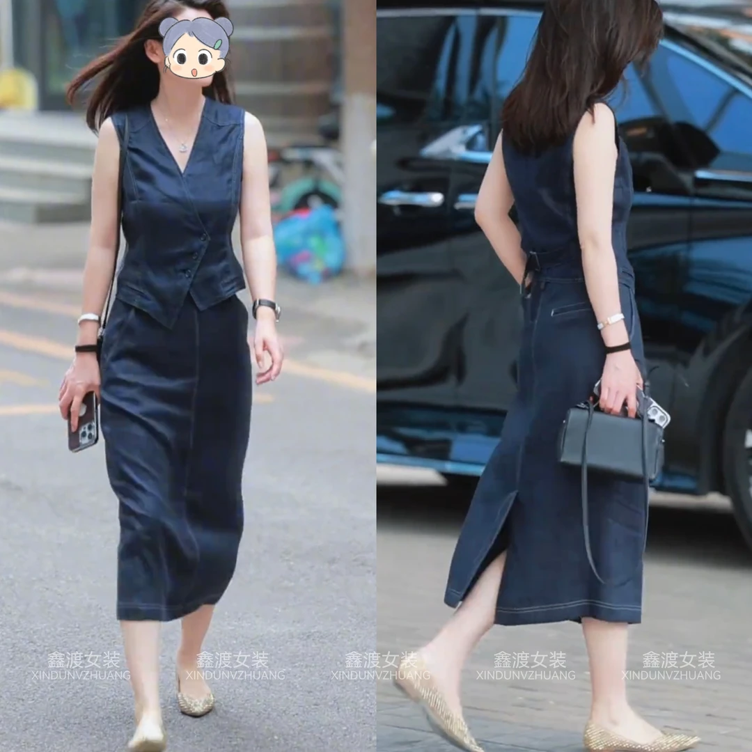 2025夏季新款时尚显瘦气质女士网红洋气两件套百搭款D21396