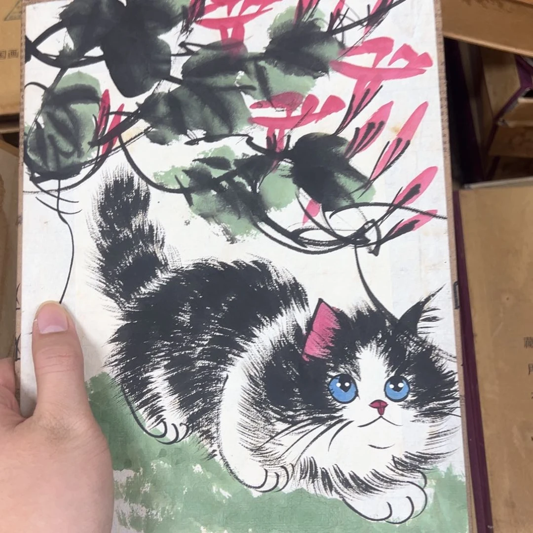 一**玩肯定不对觉得很不对就会说