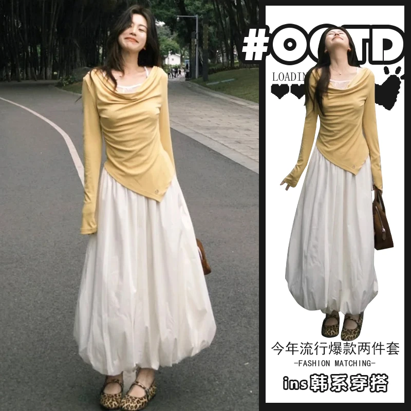 春夏新款设计感荡领显瘦黄色不规则长袖T恤韩版高腰半身裙两件套