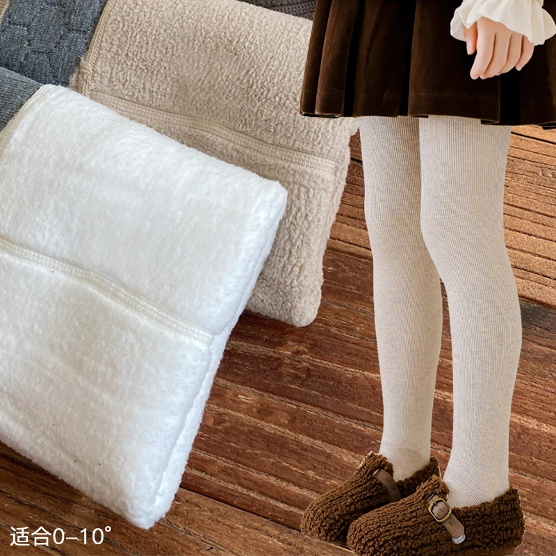 女童打底裤加绒加厚一体绒保暖裤儿童连裤袜宝宝外穿连体袜秋冬季