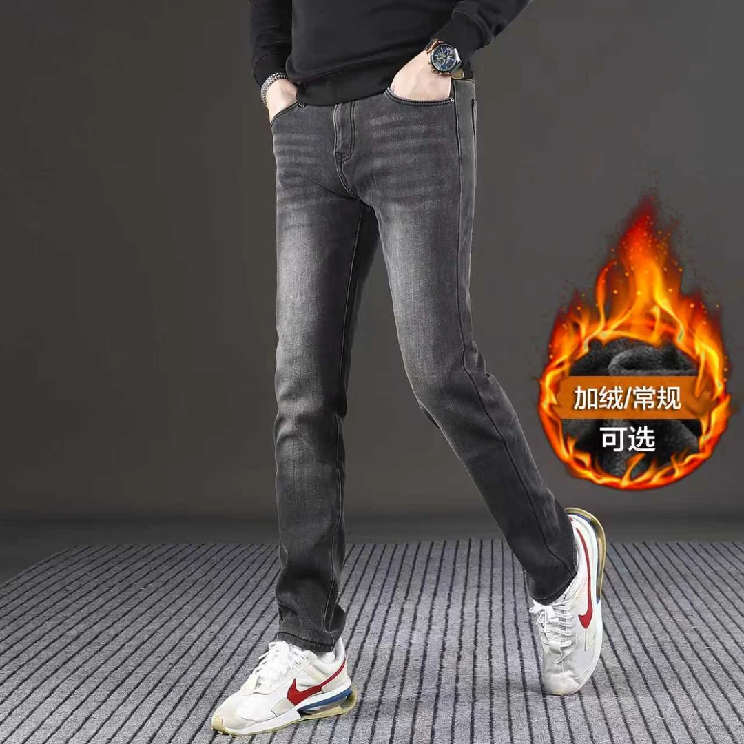 秋冬黑灰男士加绒牛仔裤男款爆款2025新款修身直筒休闲保暖裤子男