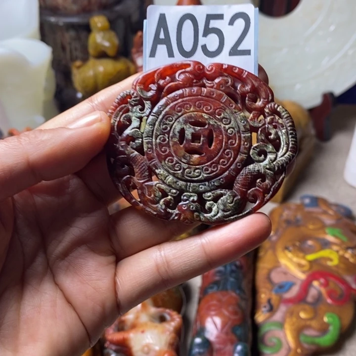 玛瑙/玉髓未镶嵌挂件
