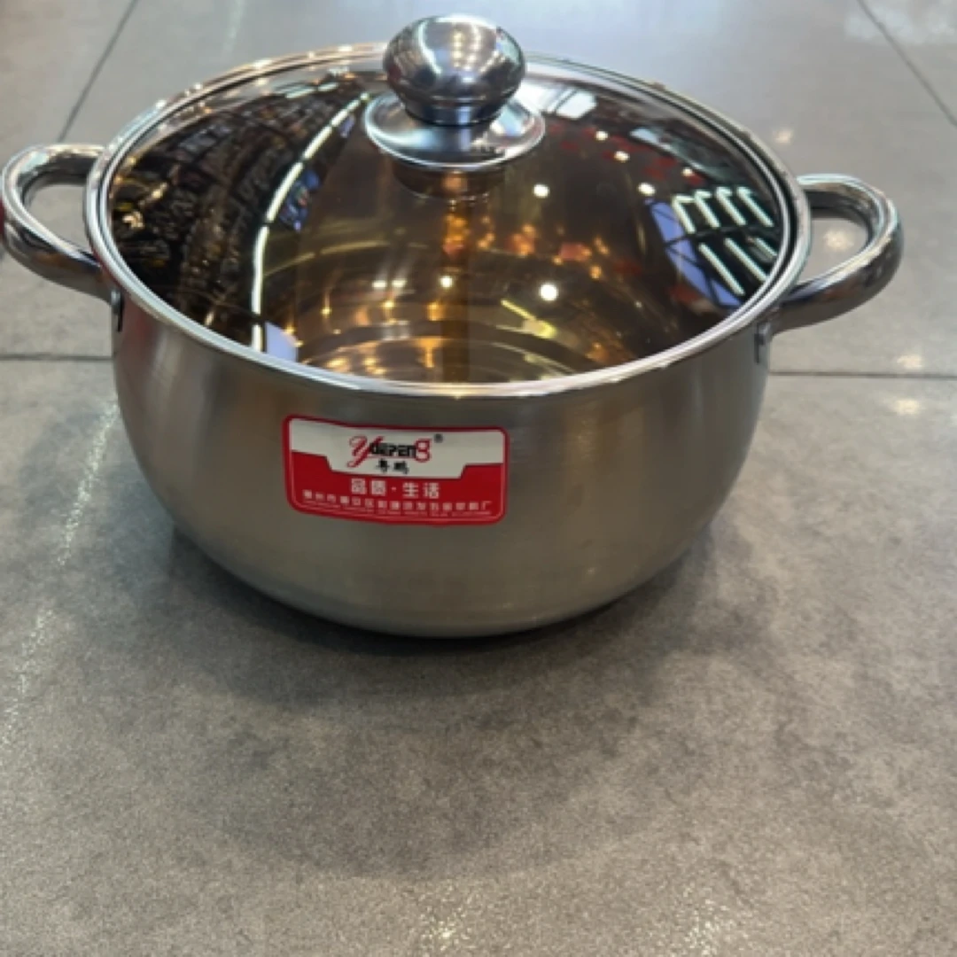 26cm复合钢明珠锅