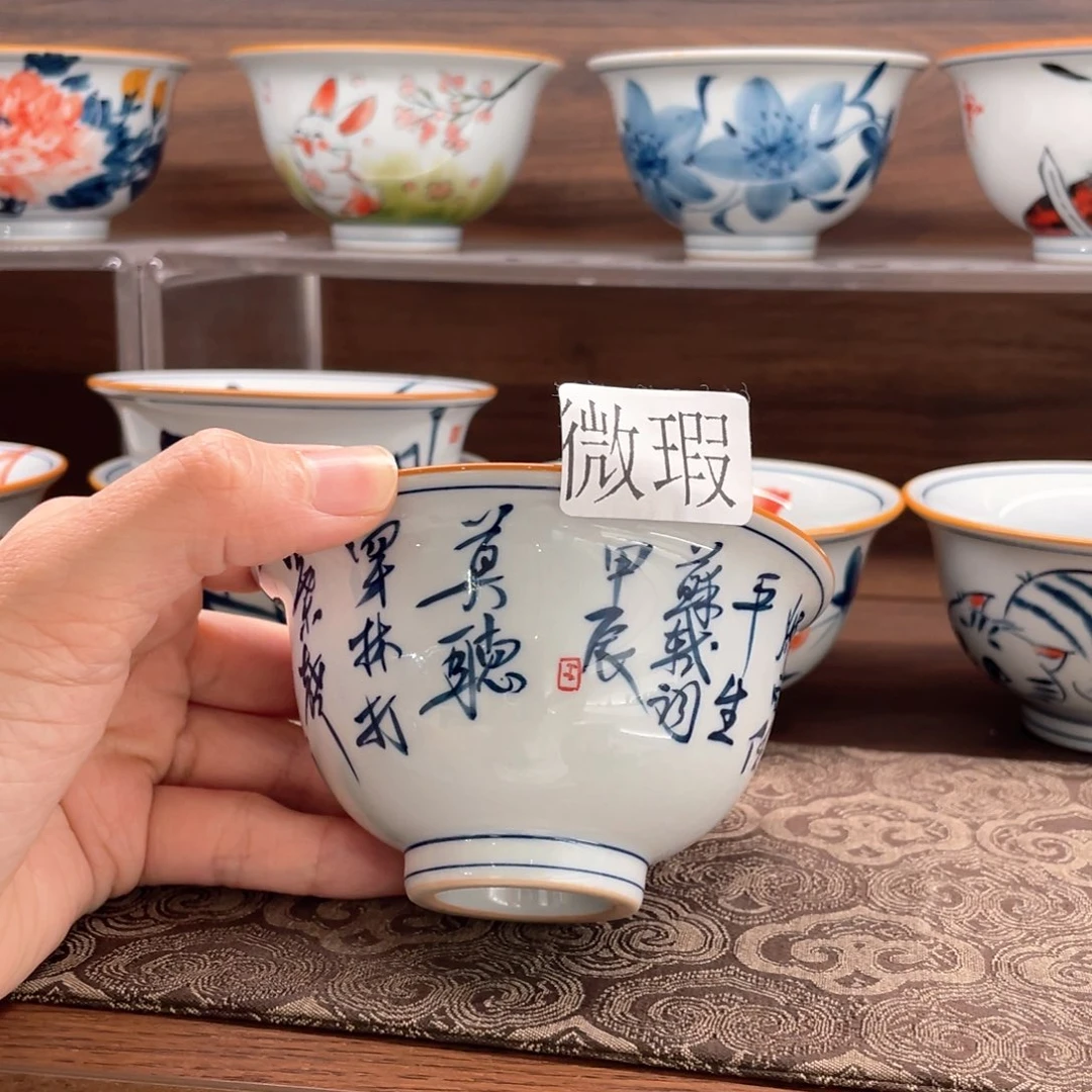 微瑕釉下彩纯手绘