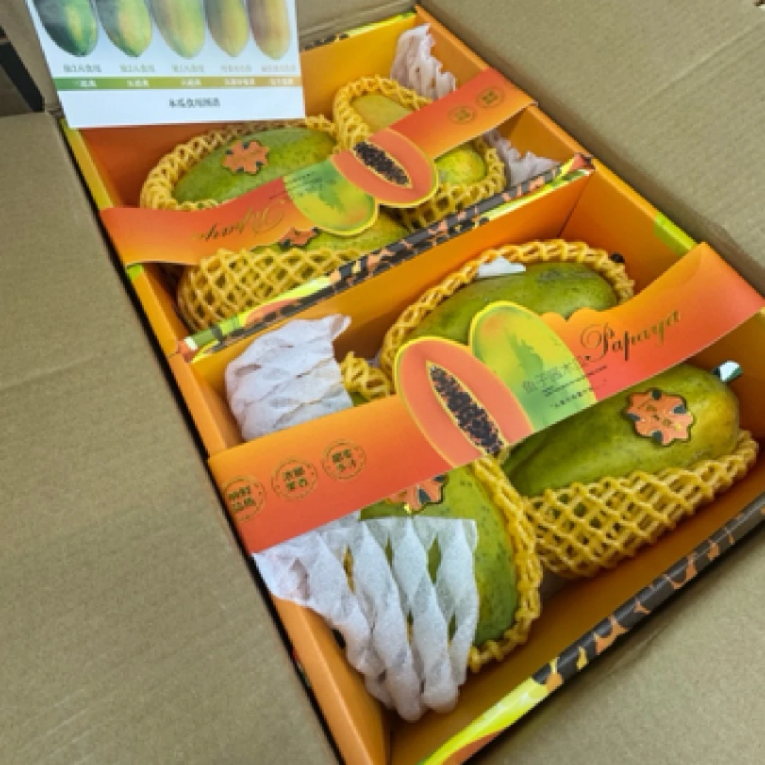 鱼子酱木瓜（3粒）一箱约4.5到5斤
