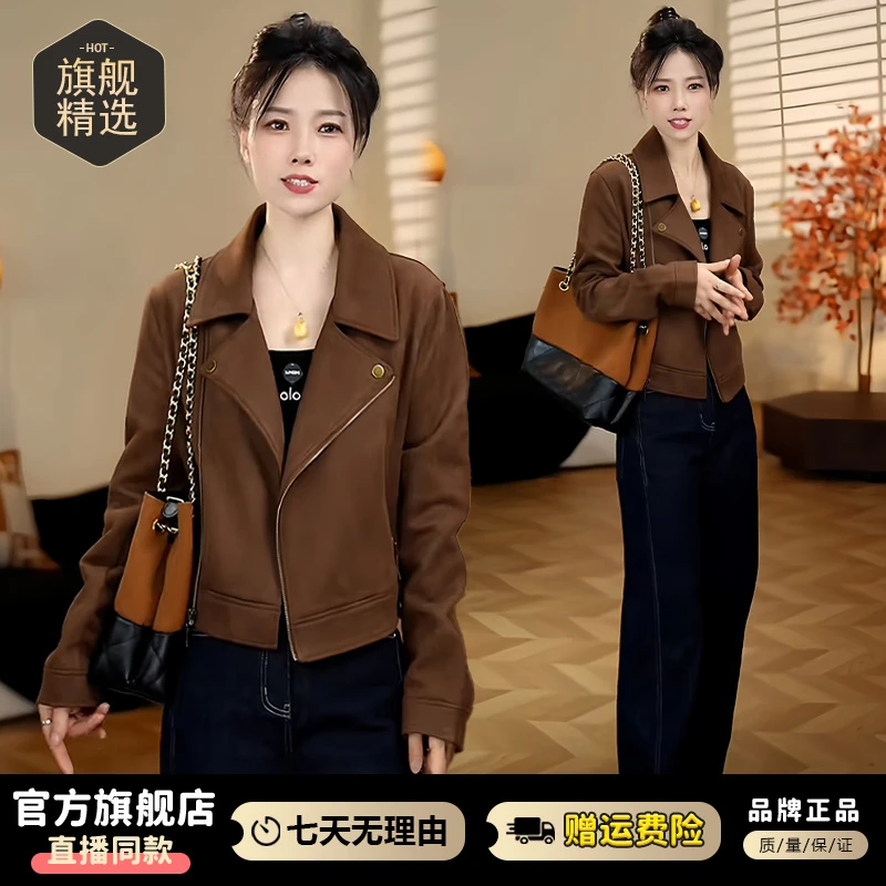 韩版潮流时尚百搭长袖短外套女士2025年秋冬新款气质减龄显瘦上衣