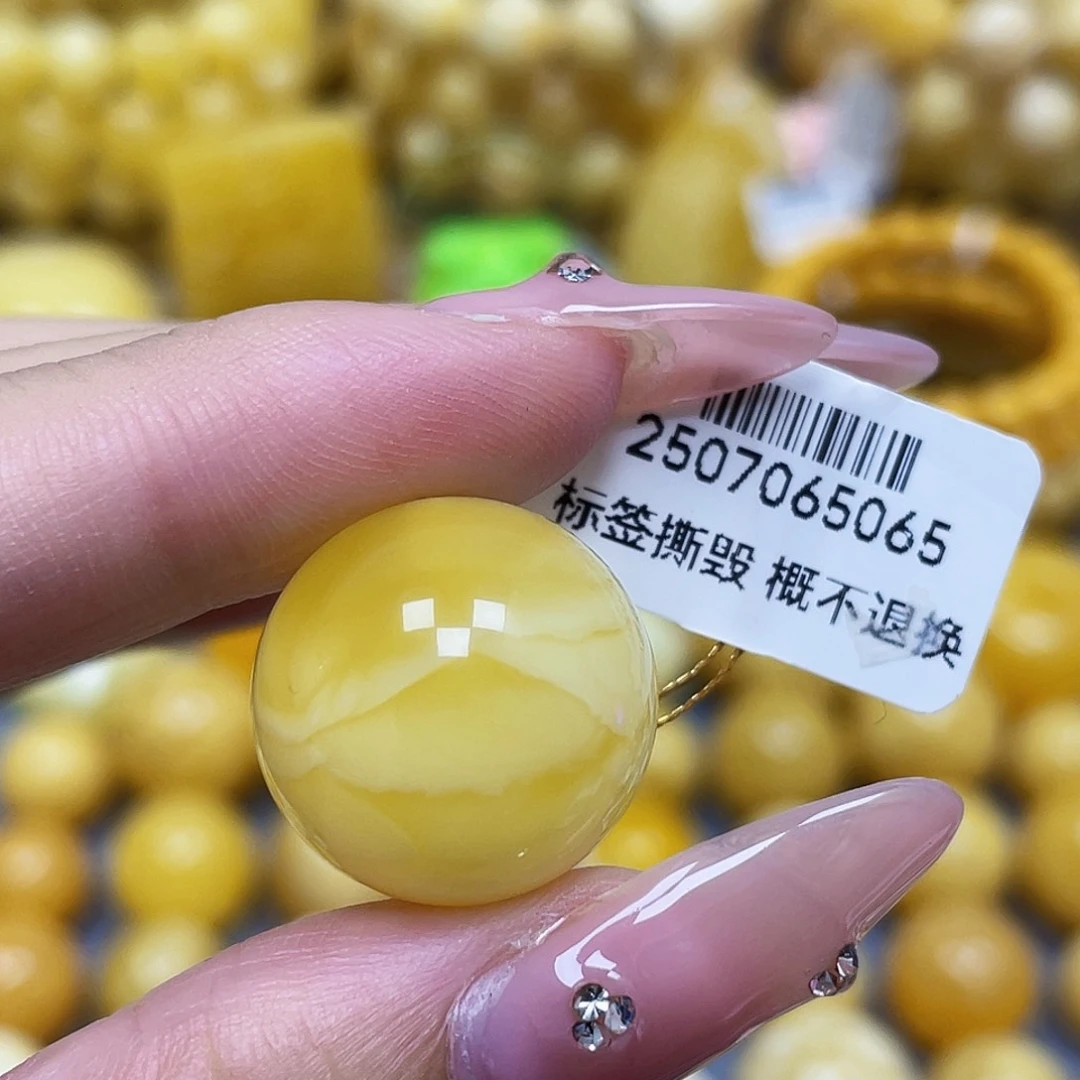 蜜蜡未镶嵌裸石18.8mm