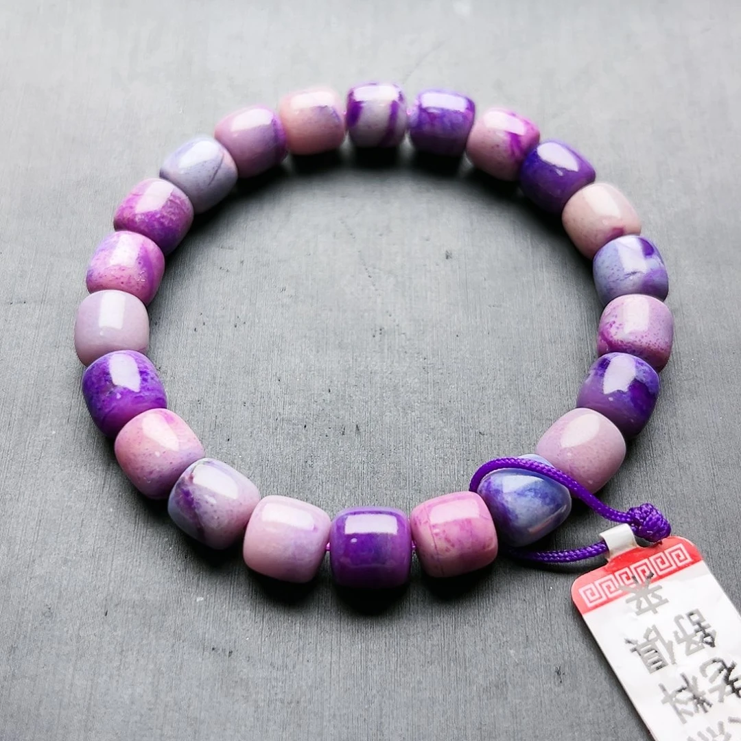 苏纪石（舒俱来）未镶嵌手链