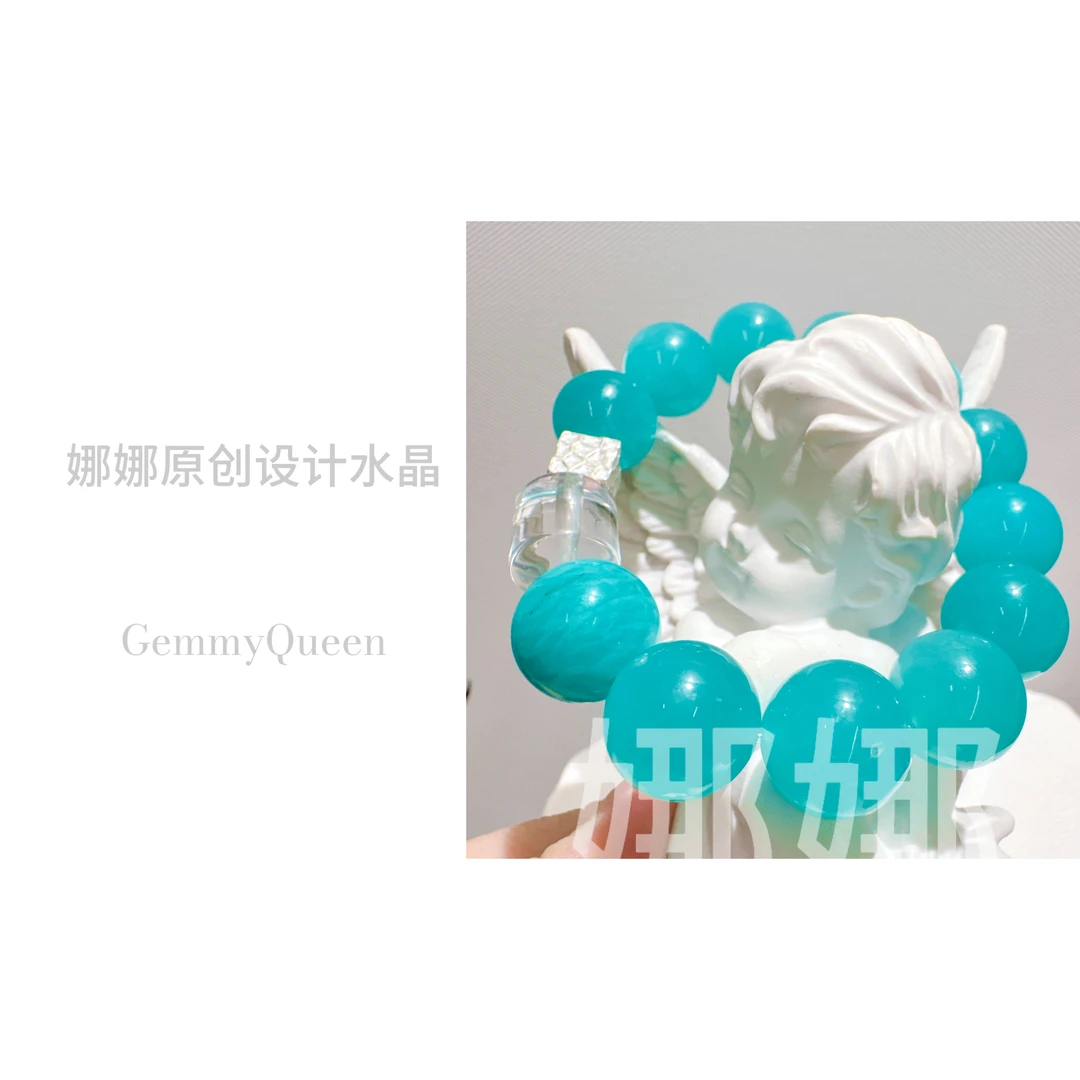 925银仿水晶手链 娜娜“ 心愈之主”14-15mm手串 多样性发其一