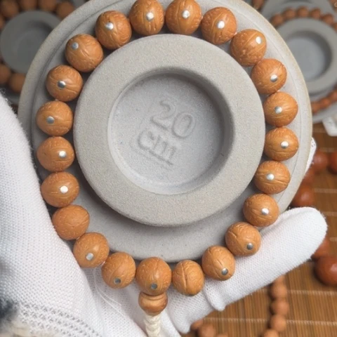 凤眼菩提手串精品凤眼菩提12.5mm