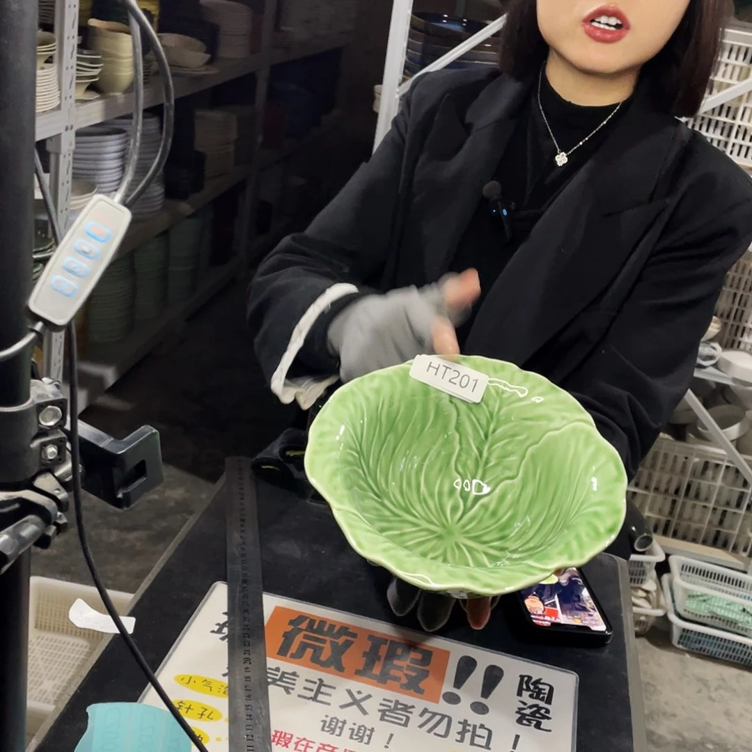 碗201。          2个