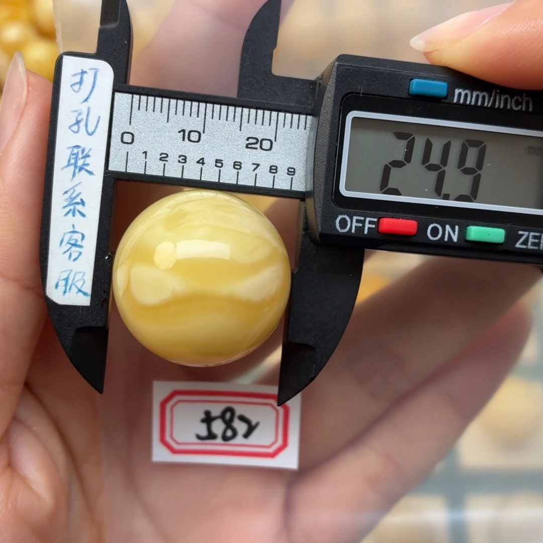 西***净蜜蜡未镶嵌裸石蜜蜡