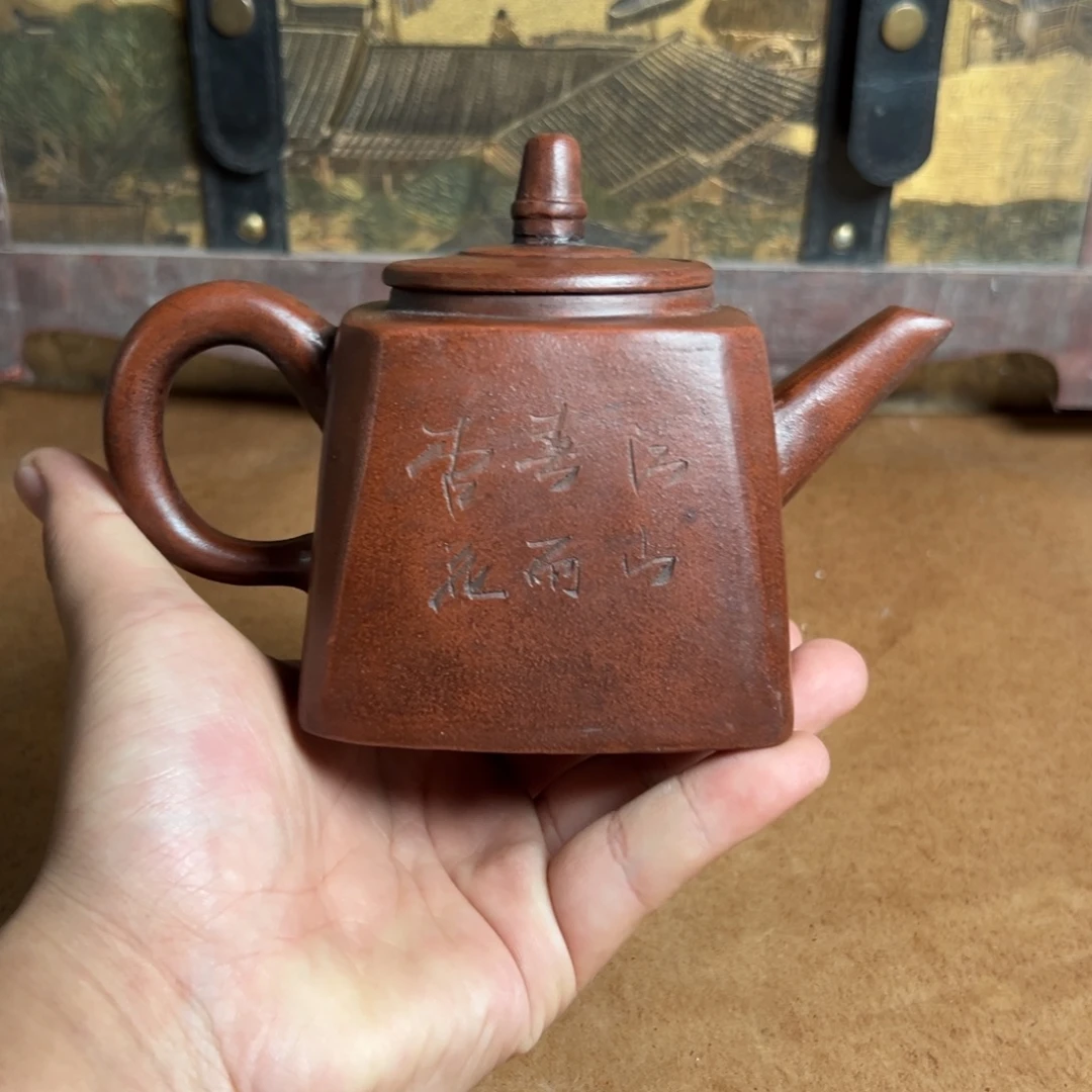 紫砂公道杯紫砂紫砂