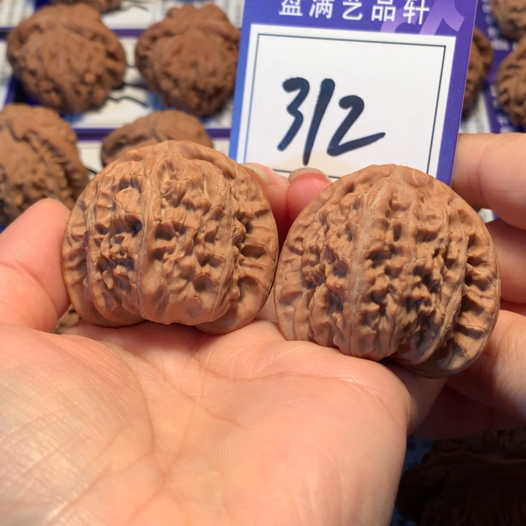 把件文玩核桃312白狮子4.3