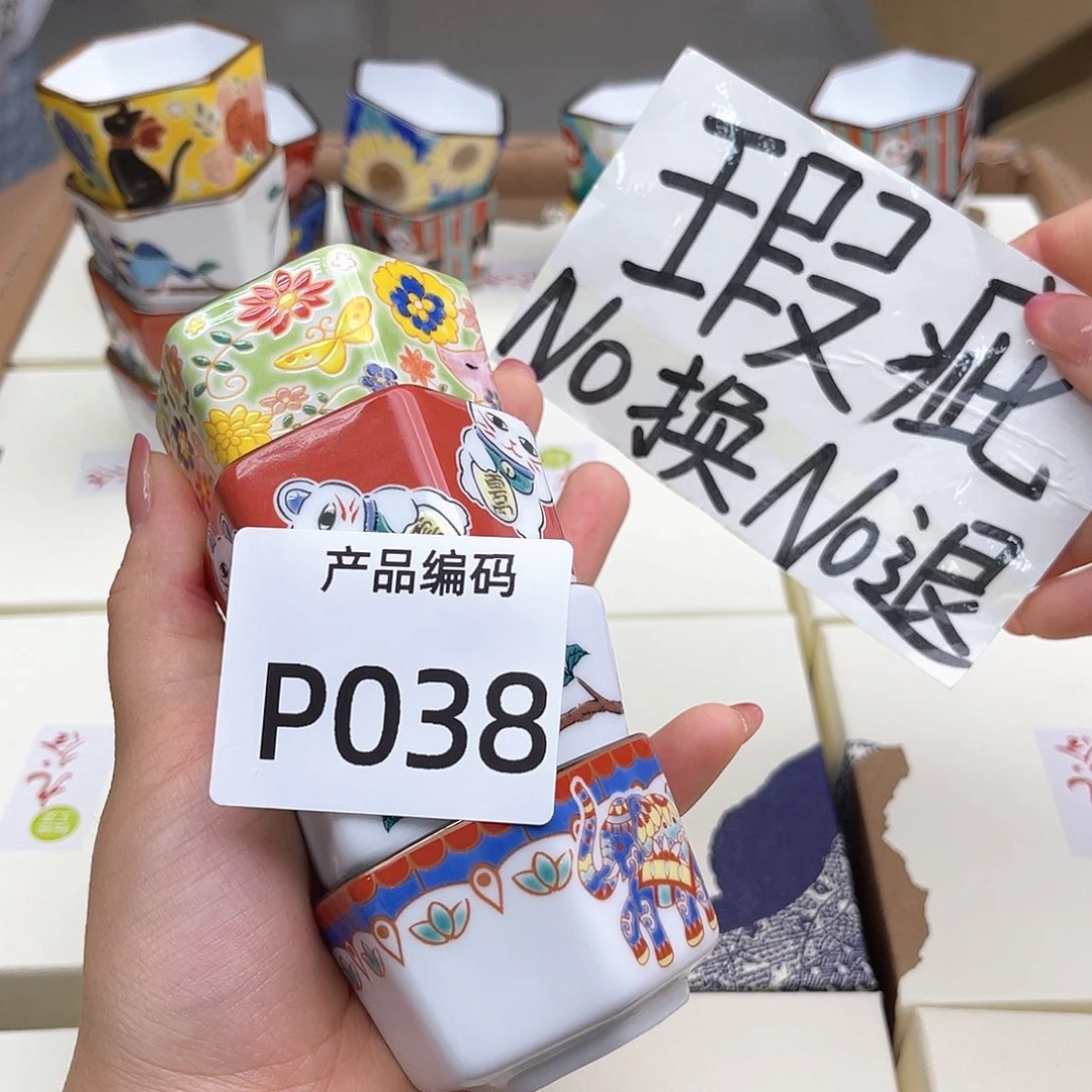 瓷片哦哦哦哦哦哦哦哦哦