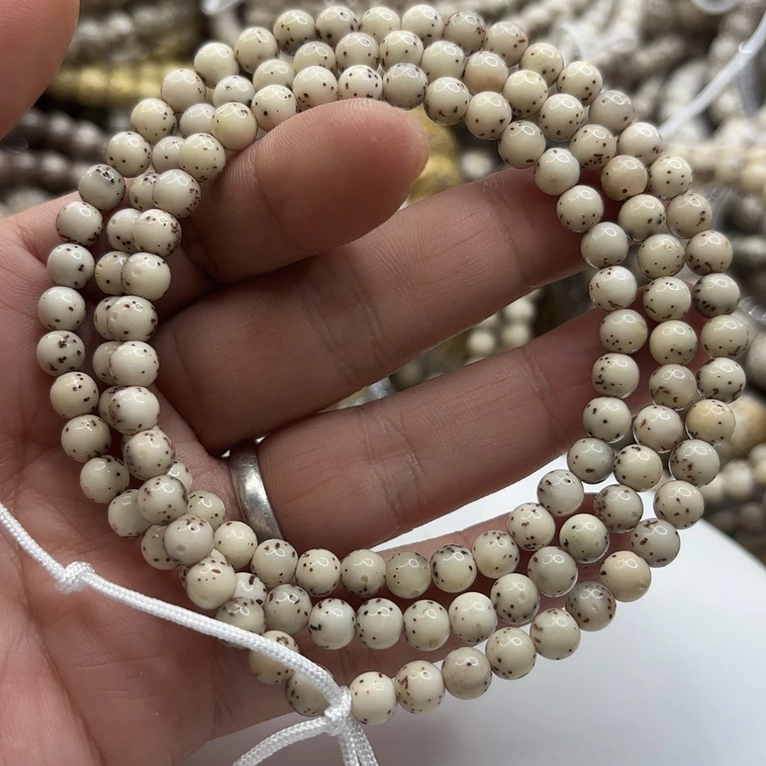 星月菩提吊坠6龙蛋果冻大留白