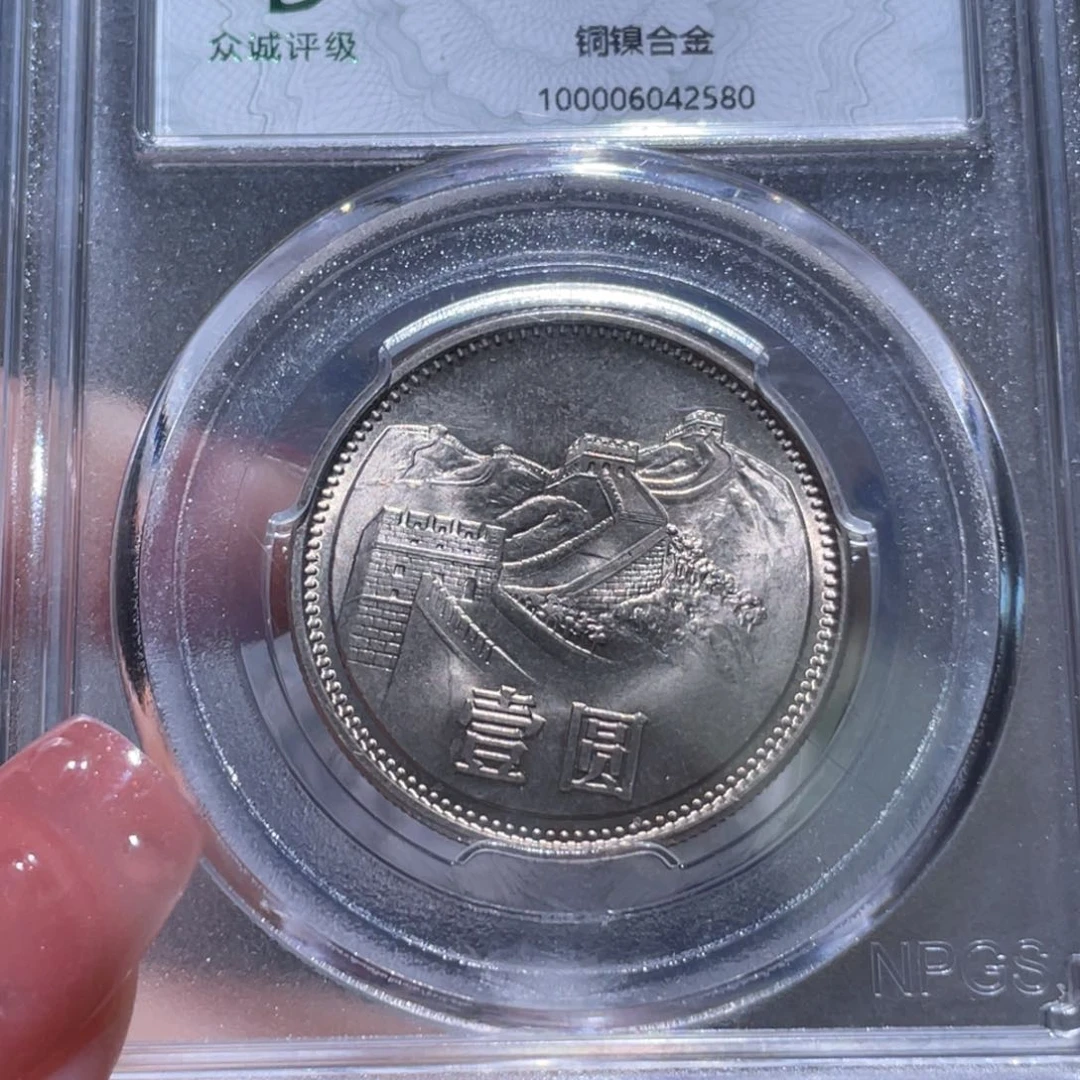 金属通古博今姚姚2580