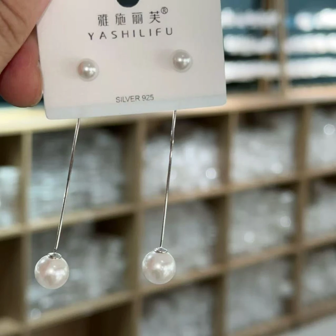 非金属仿珍珠耳饰 福云社精品耳饰429（短款）