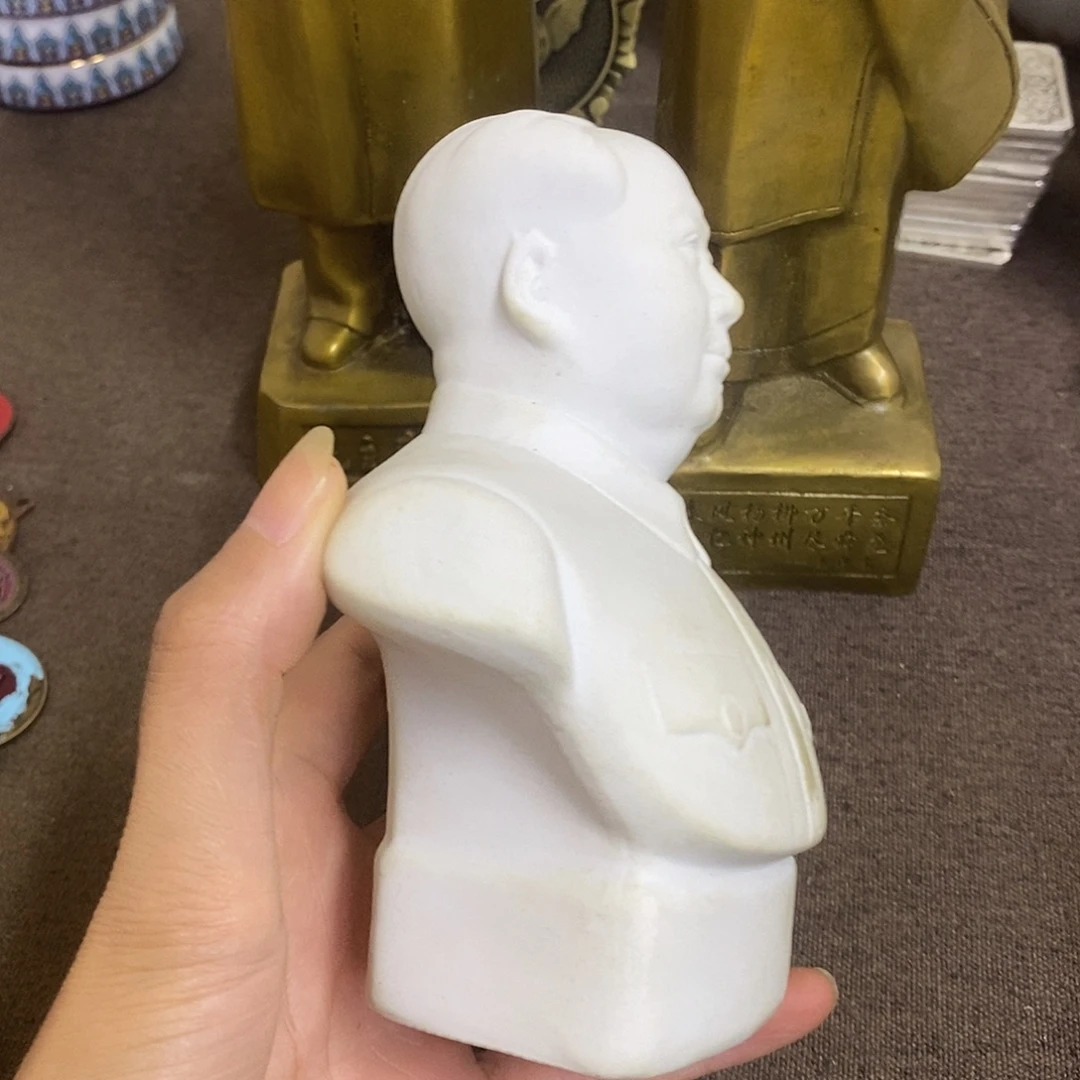 瓷片景德镇陶瓷研究所