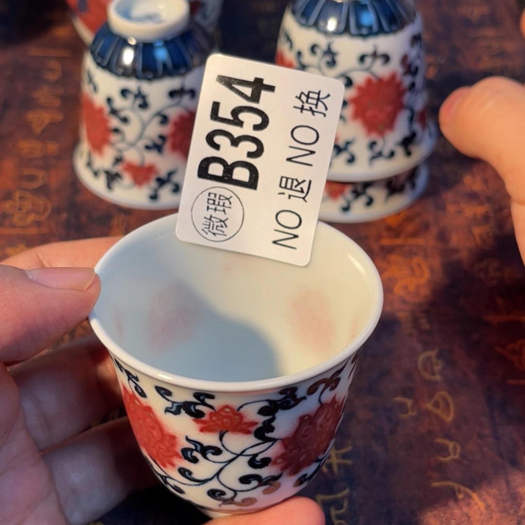 354 半月陶瓷半月陶瓷
