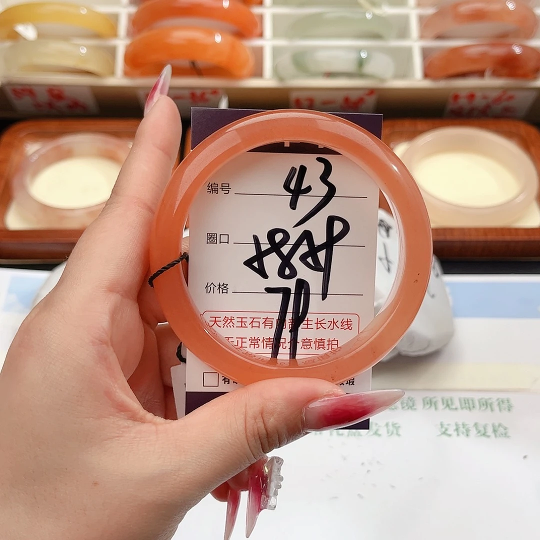 石英质玉未镶嵌手镯