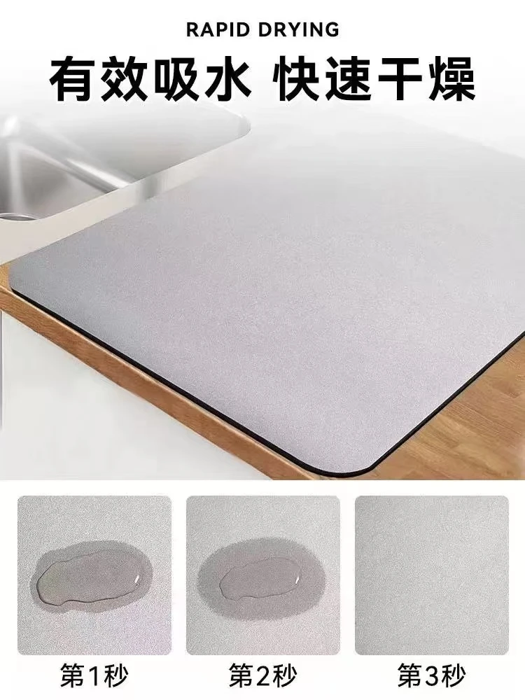 40*50硅胶沥水垫白色