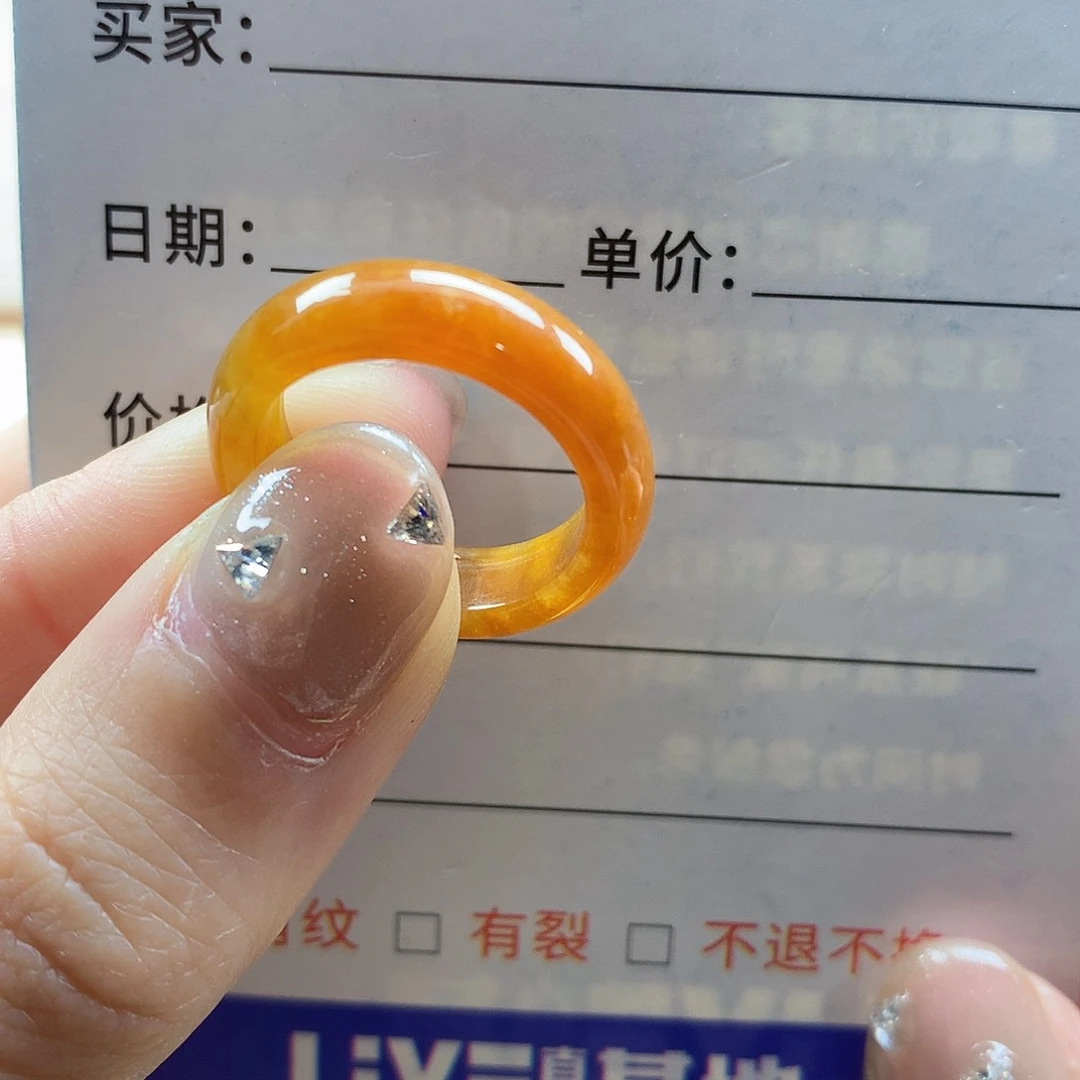 翡翠未镶嵌戒指麦*不退不换有瑕14号
