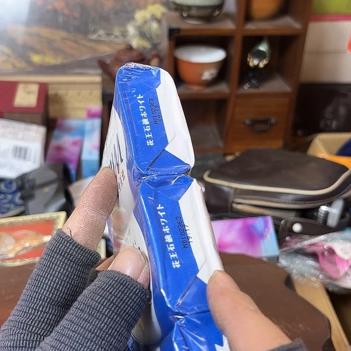 瓷片杨*儿好的我们的生活方式是