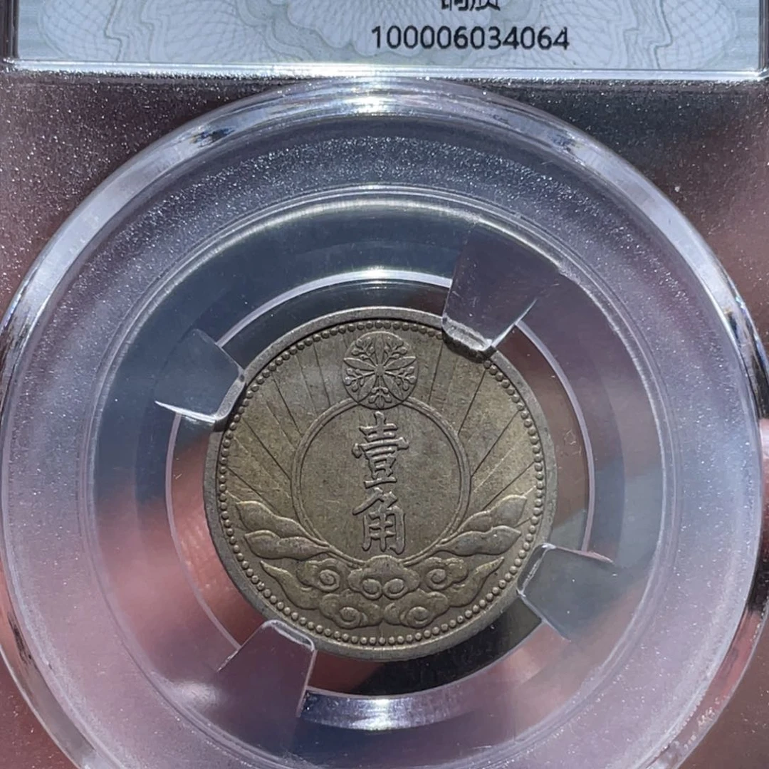 金属通古博今马马马马马4064