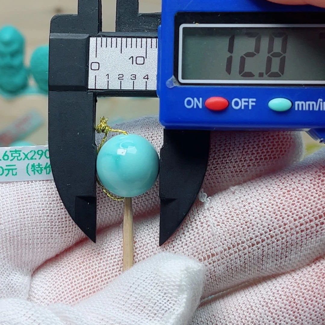 绿松石珠宝未镶嵌