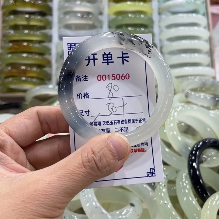 未镶嵌蛇纹石玉手镯湖****.