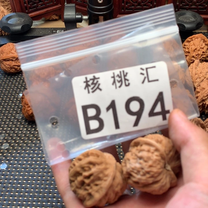 文玩核桃吊坠门头沟