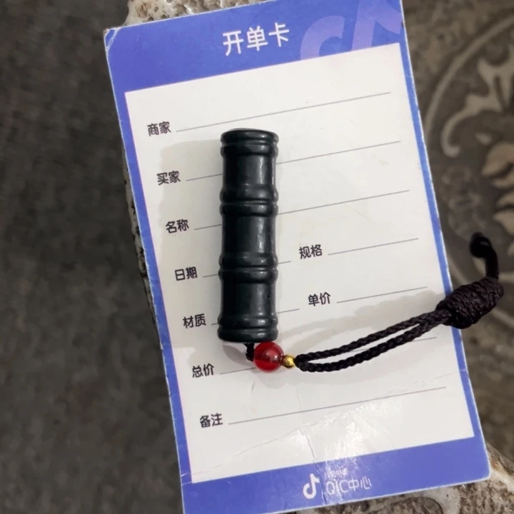 和田玉吊坠(不含链)未镶嵌燕**话