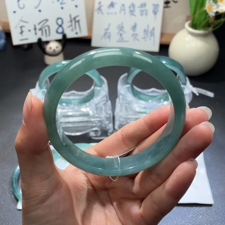 未镶嵌手镯翡翠湖水蓝